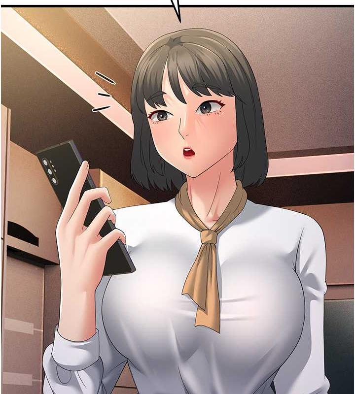 第42话-贱女人，竟敢偷吃我男人! - 第87.jpg页