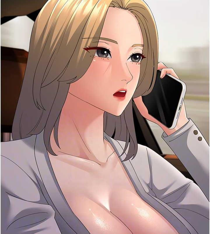第42话-贱女人，竟敢偷吃我男人! - 第96.jpg页