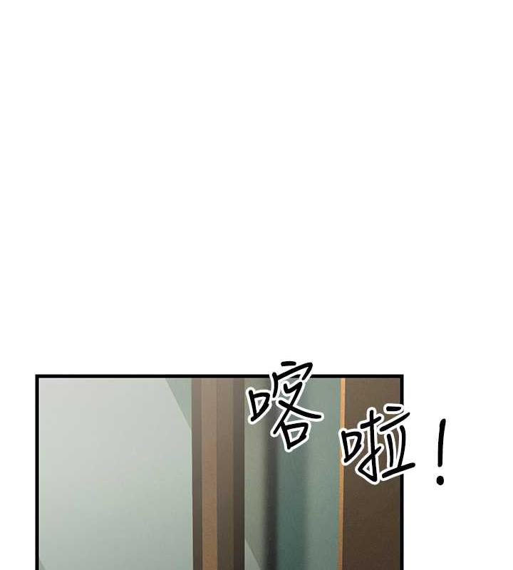 第42话-贱女人，竟敢偷吃我男人! - 第117.jpg页