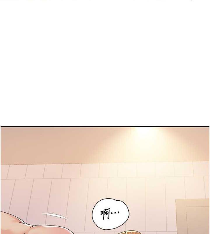 第32话-姐妹丼太爽了 - 第5.jpg页