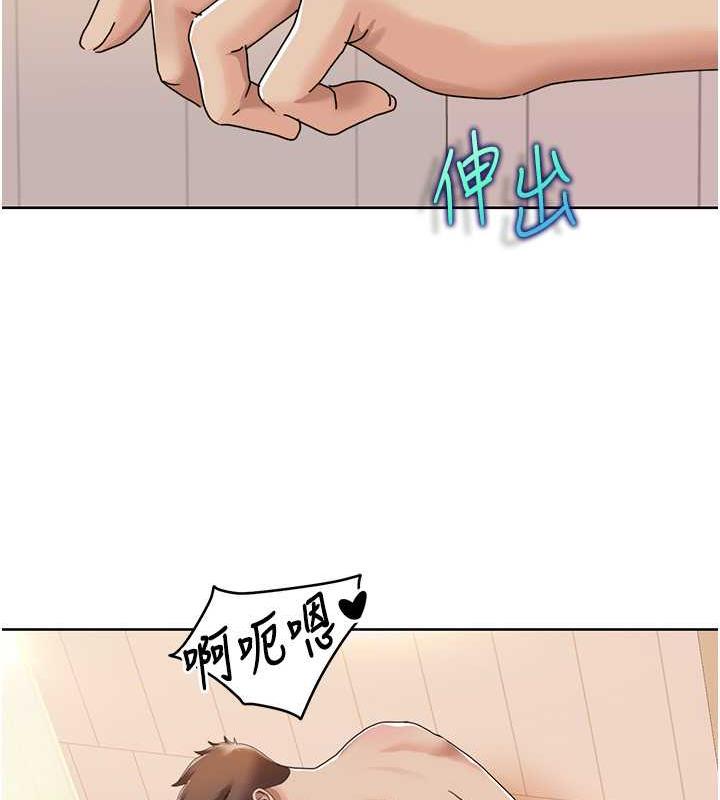 第32话-姐妹丼太爽了 - 第30.jpg页