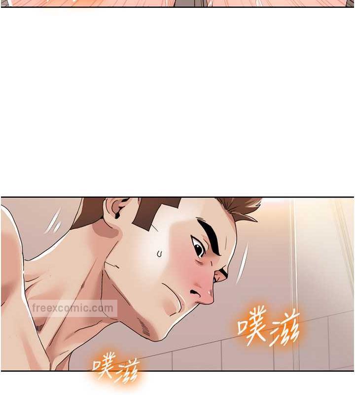 第32话-姐妹丼太爽了 - 第40.jpg页