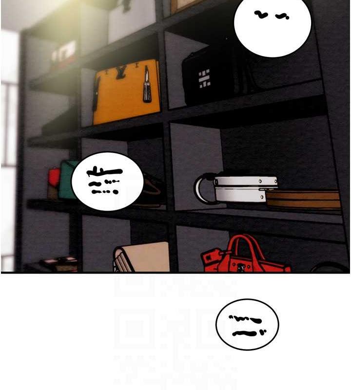 第14话-答错就得接受惩罚 - 第72.jpg页