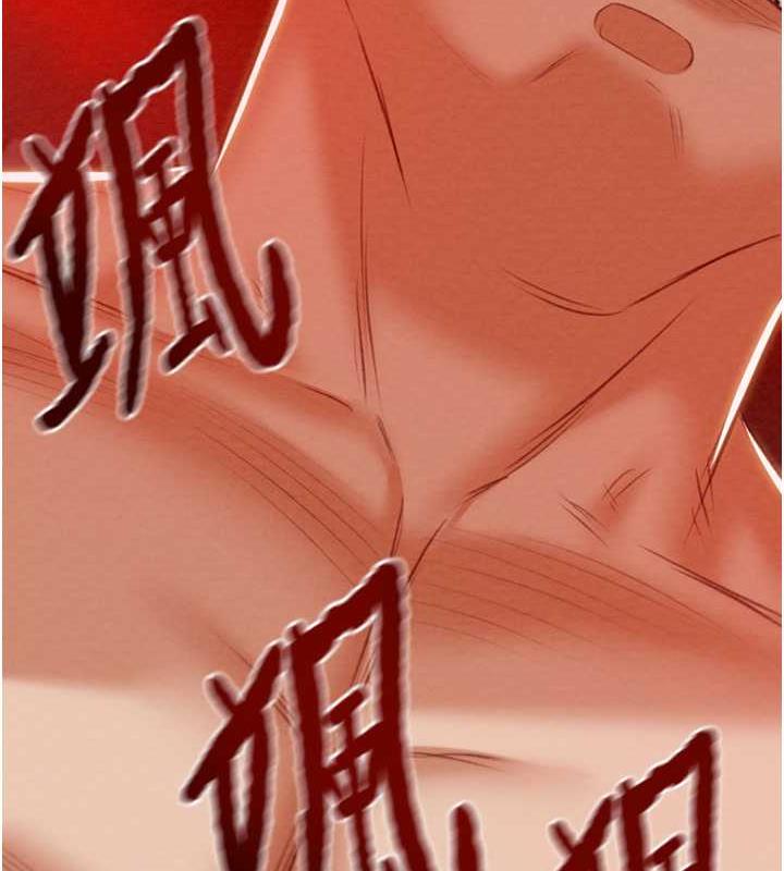 第14话-答错就得接受惩罚 - 第192.jpg页