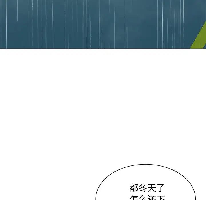 第38话  图 13