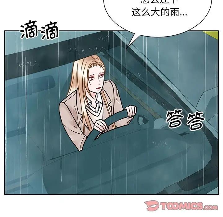 第38话  图 14