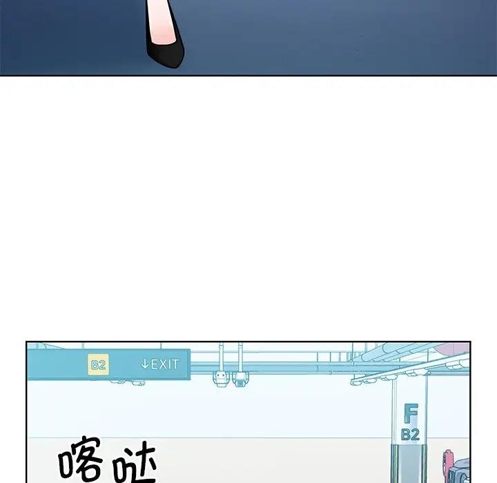 第38话  图 19