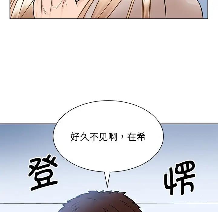 第38话  图 24
