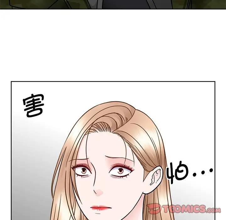 第38话  图 26