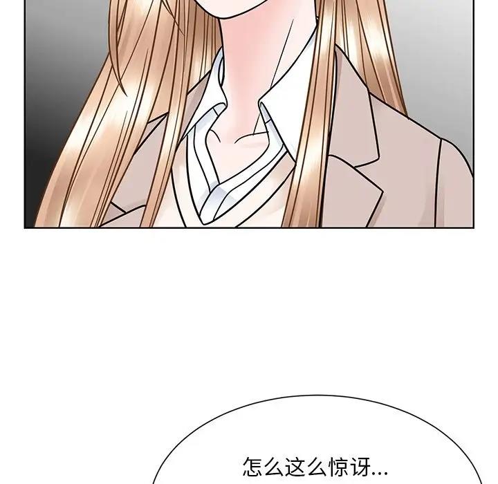 第38话  图 27