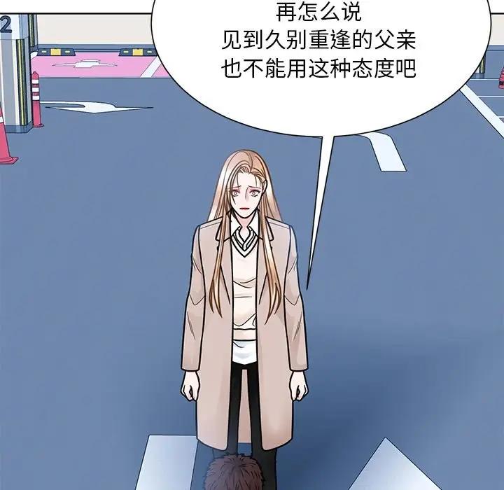 第38话  图 28
