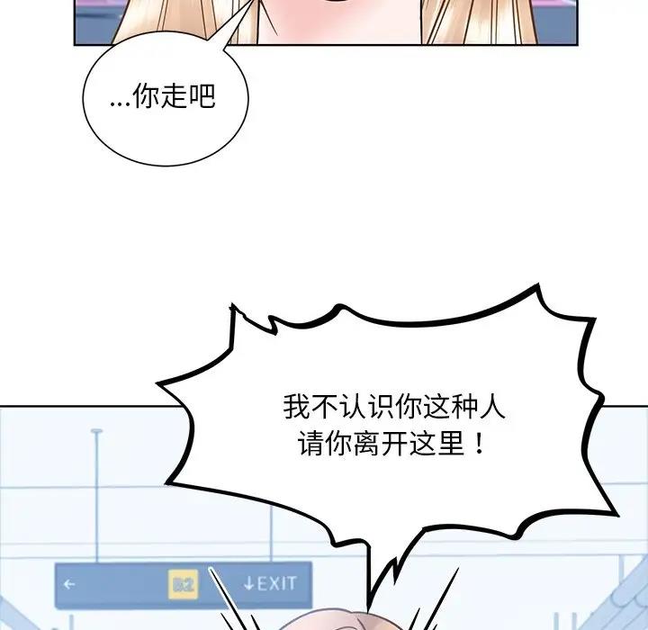 第38话  图 34