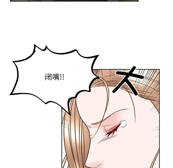 第38话  图 46