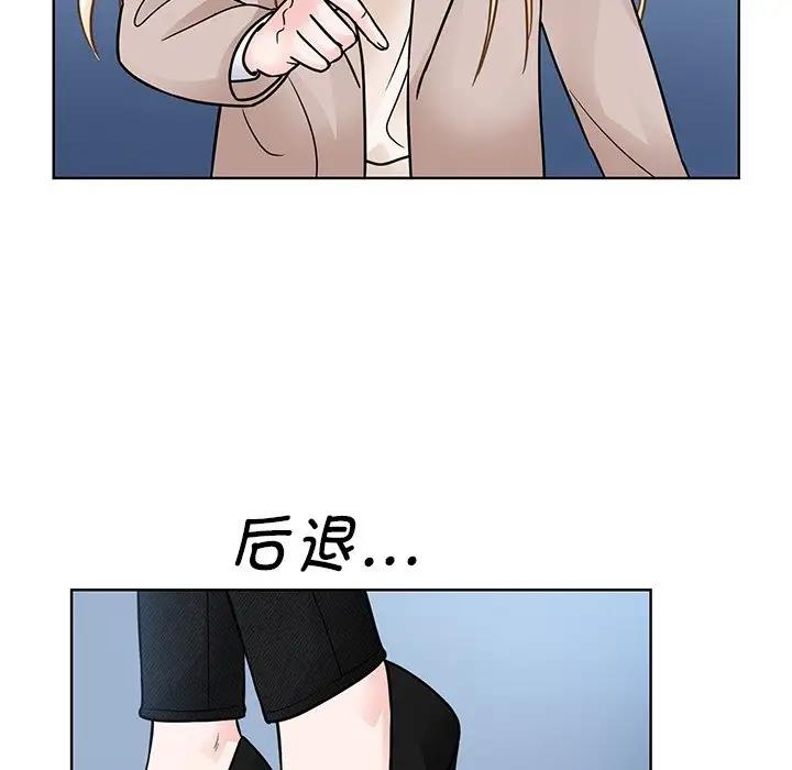 第38话  图 55