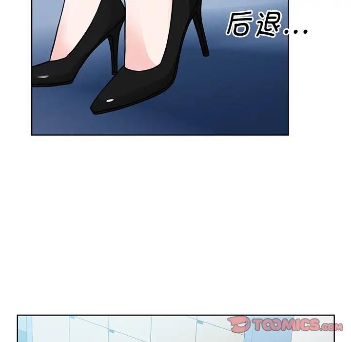 第38话  图 56