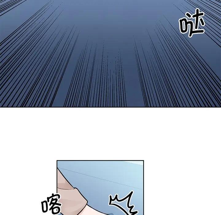 第38话  图 61