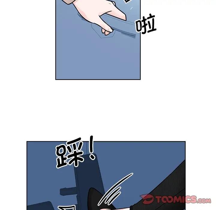 第38话  图 62