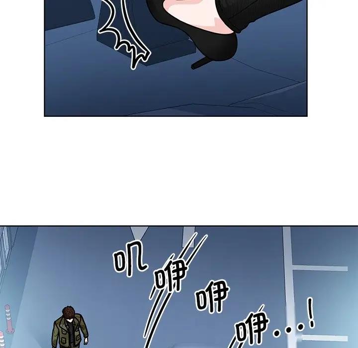 第38话  图 63