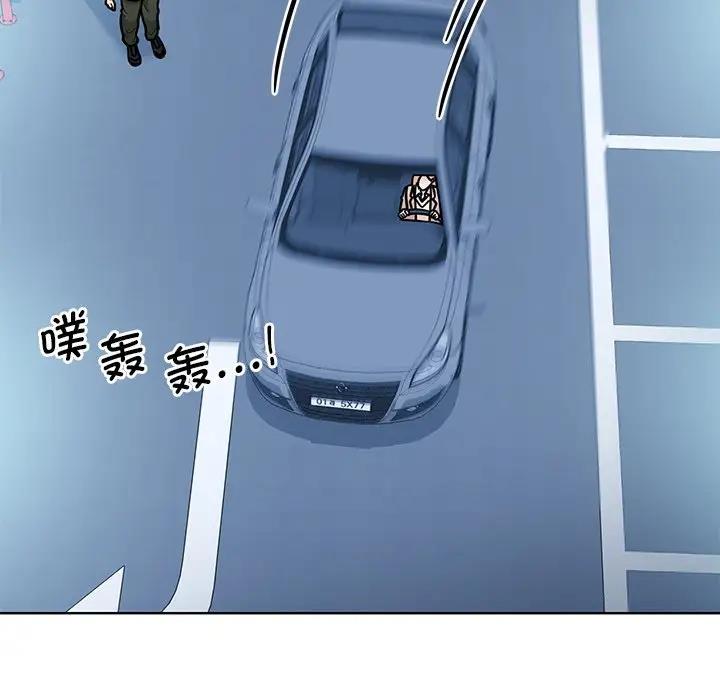 第38话  图 64