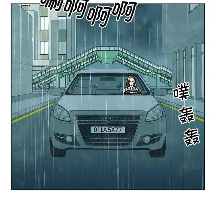 第38话  图 69