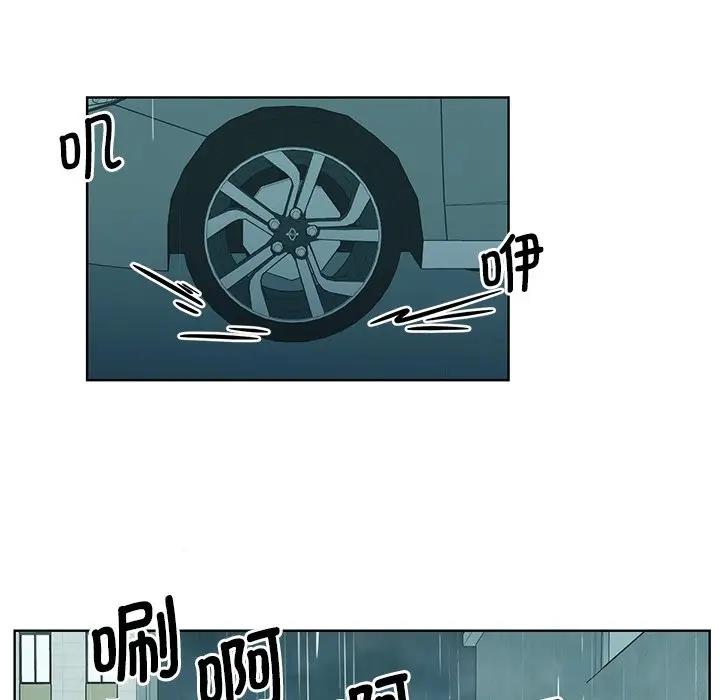 第38话  图 70