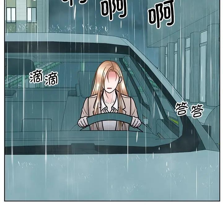 第38话  图 71