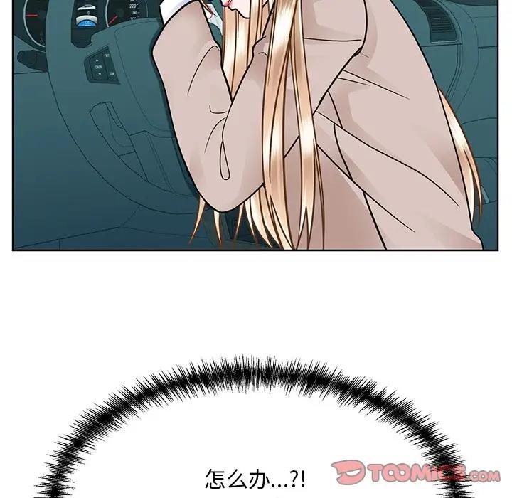第38话  图 74