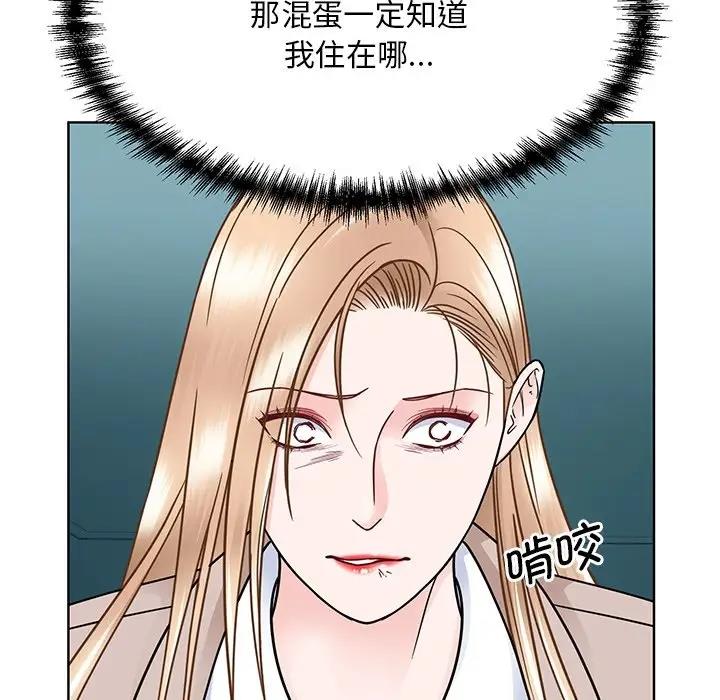 第38话  图 75