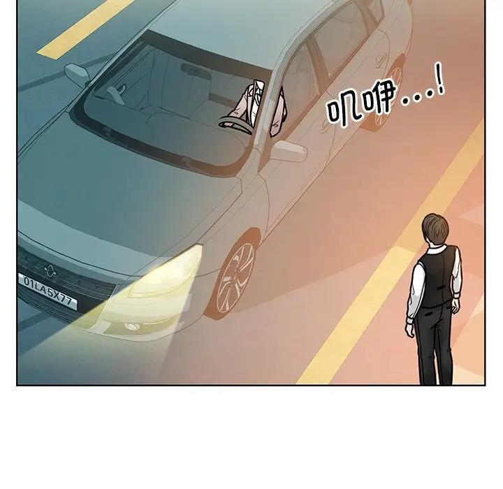 第38话  图 87