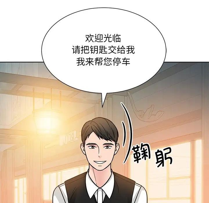 第38话  图 88