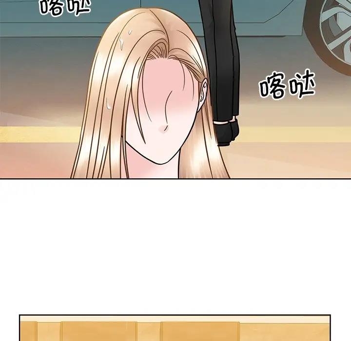 第38话  图 96