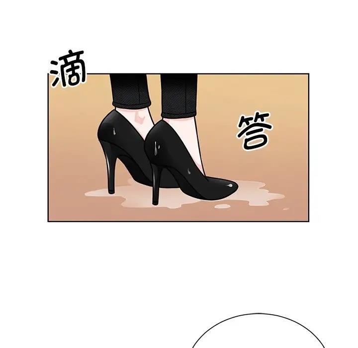 第38话  图 99
