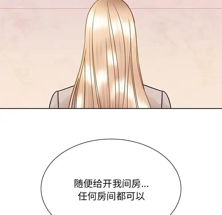 第38话  图 101