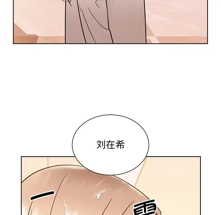 第38话  图 105