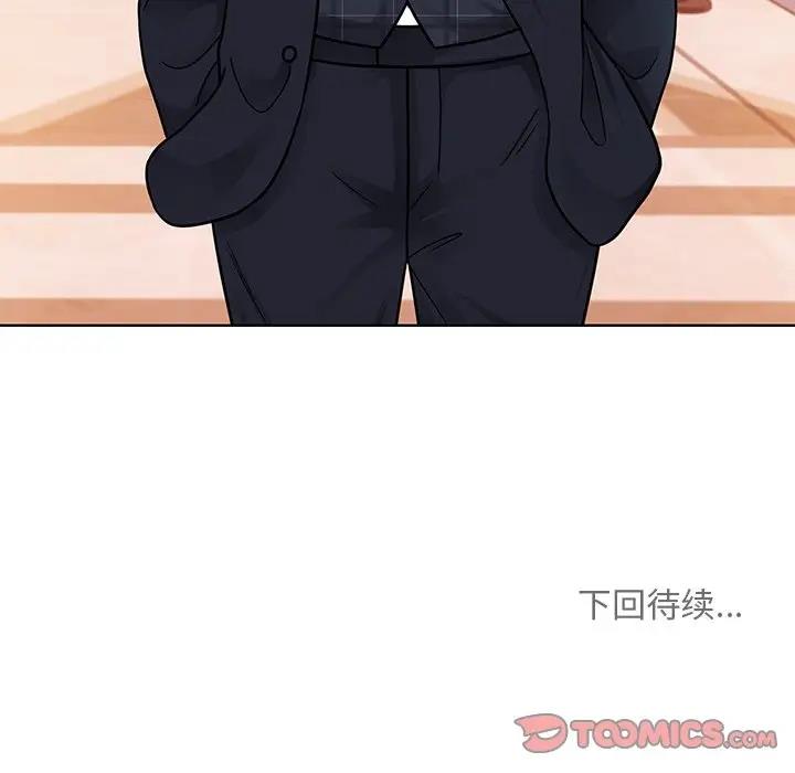 第38话  图 110