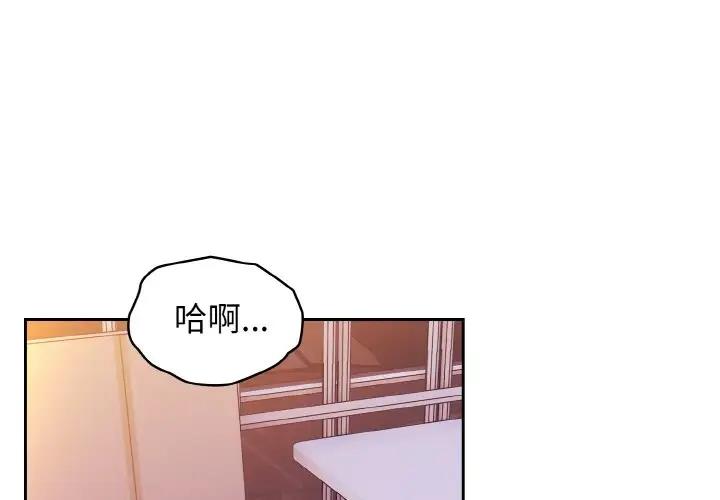 第34话 - 第1.jpg页