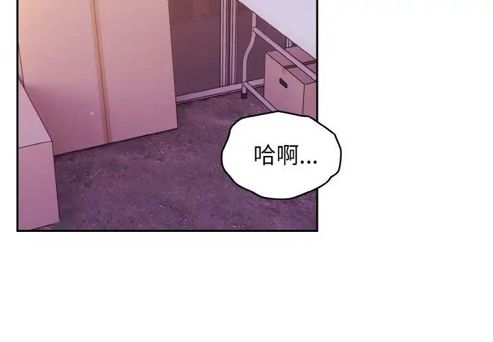 第34话 - 第2.jpg页