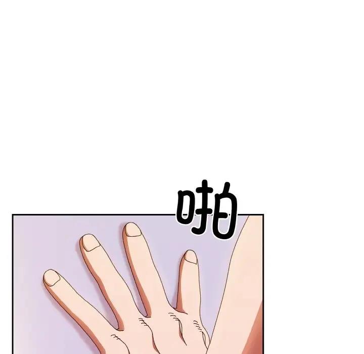 第34话 - 第7.jpg页