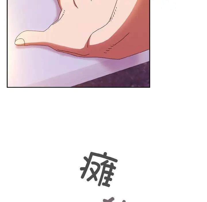 第34话 - 第8.jpg页
