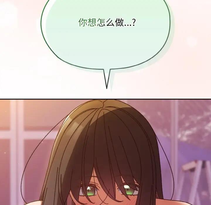 第34话 - 第22.jpg页