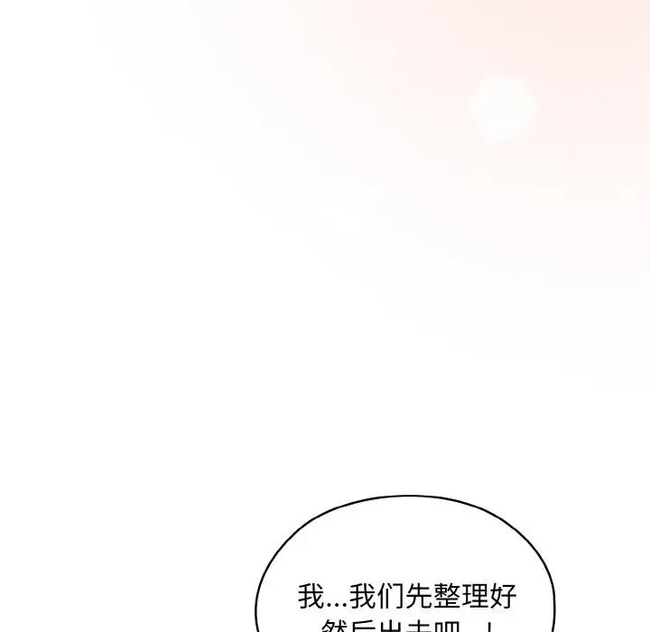 第34话 - 第24.jpg页