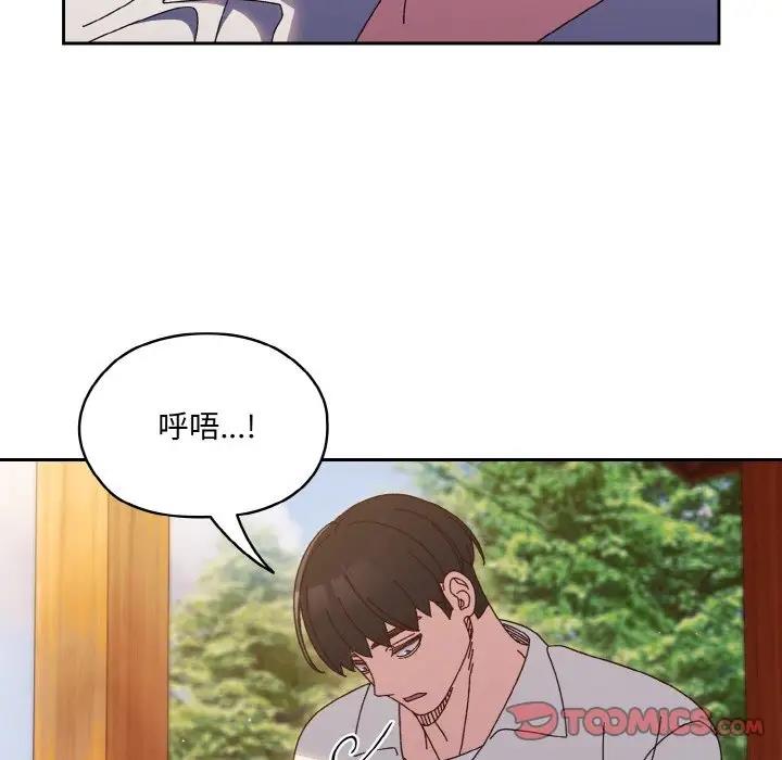 第34话 - 第69.jpg页