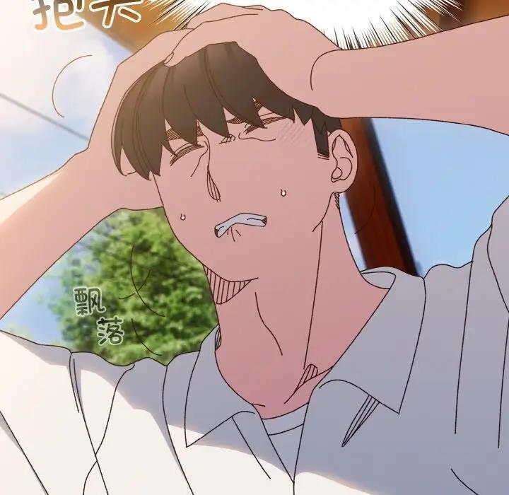 第34话 - 第78.jpg页