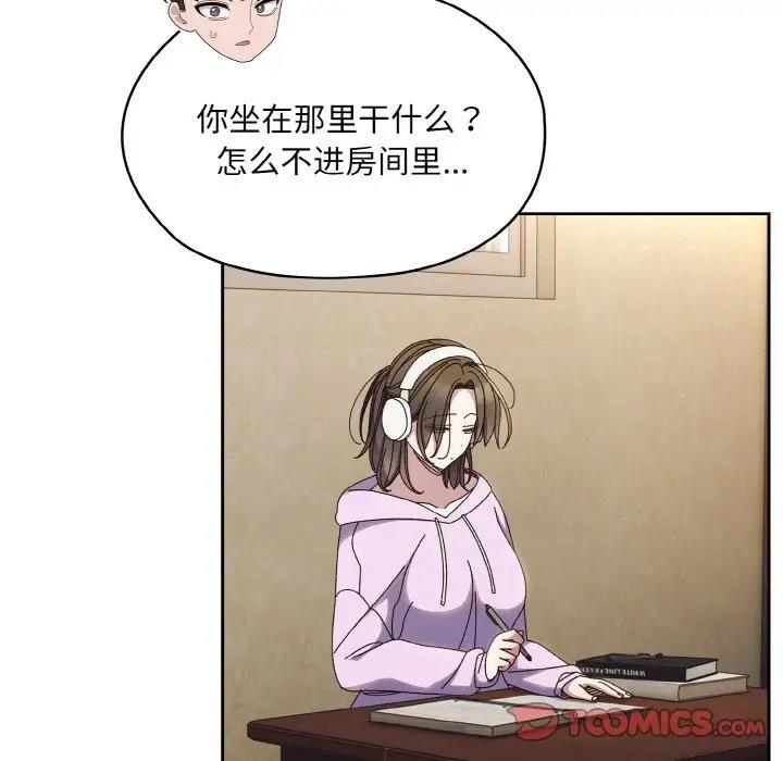 第34话 - 第99.jpg页
