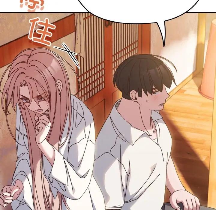 第34话 - 第107.jpg页