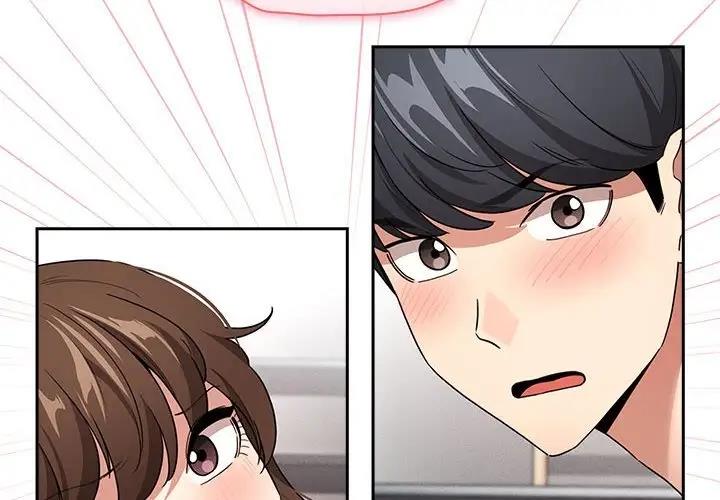 第125话 - 第2.jpg页