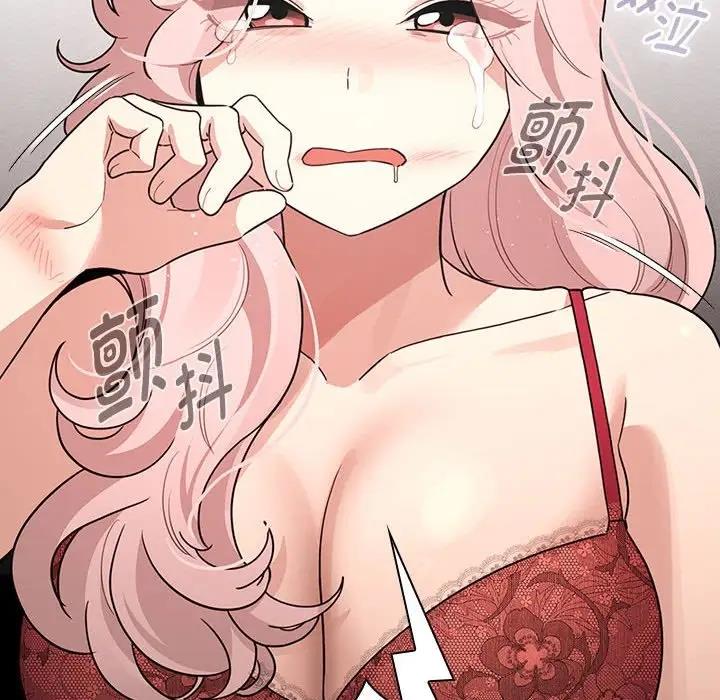 第125话 - 第23.jpg页