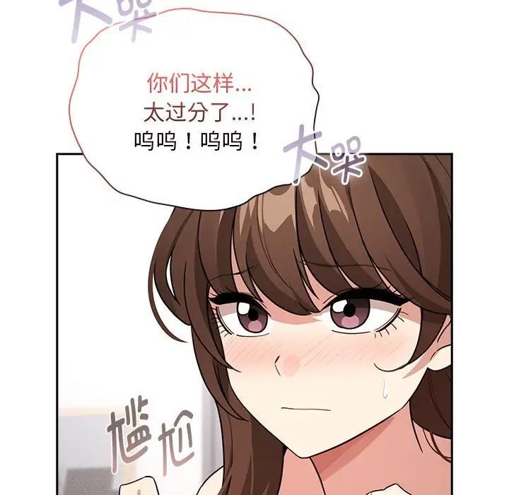 第125话 - 第25.jpg页