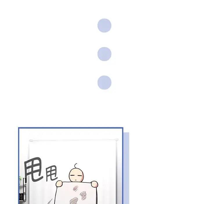第125话 - 第35.jpg页