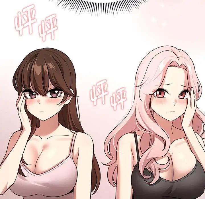第125话 - 第48.jpg页